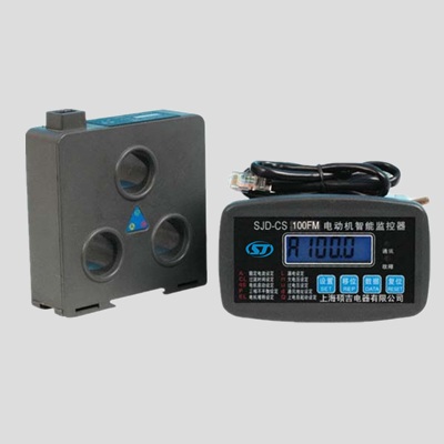 SJD-CS+系列電動機智能監控器